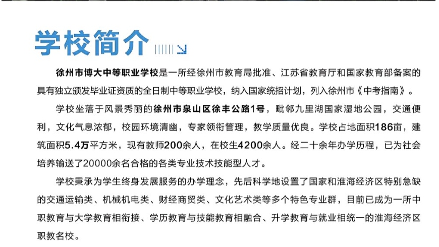 b1798afb6ec22b31f57e3a7006178e49.png